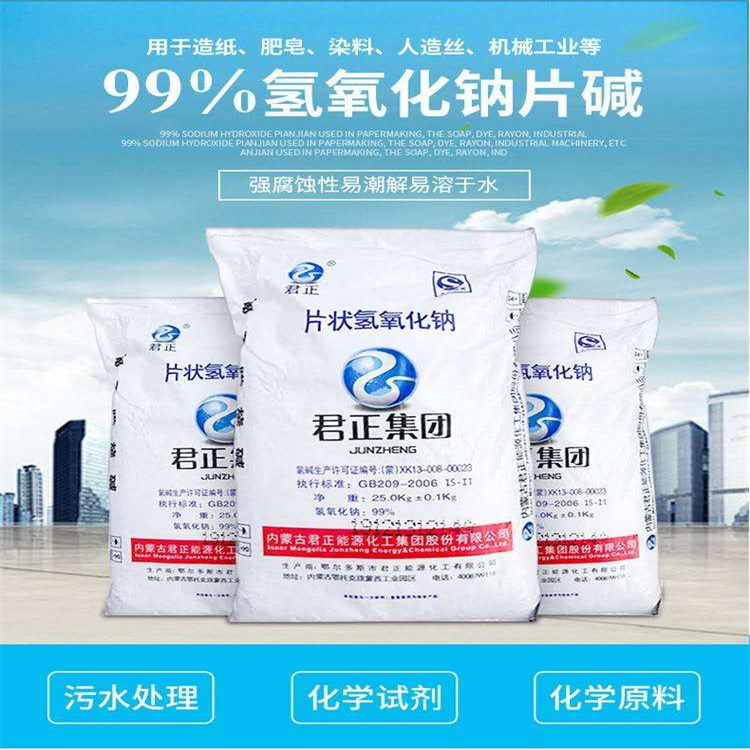 千禧福彩3d试机号金码