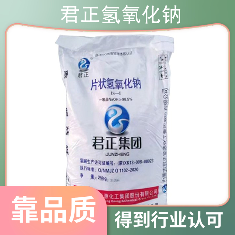 排列五今天试机号开机号查询