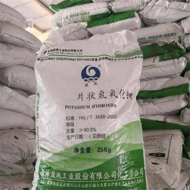 3D试机号今天开机号